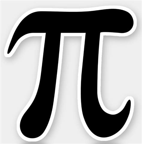 Printable Pi Symbol