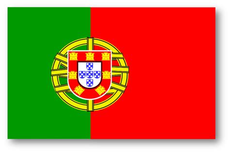 Printable Portugal Flag