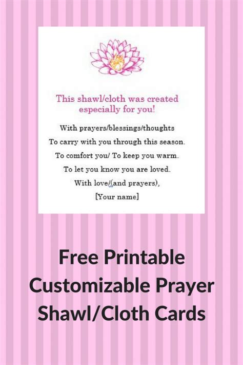 Printable Prayer Shawl Prayers