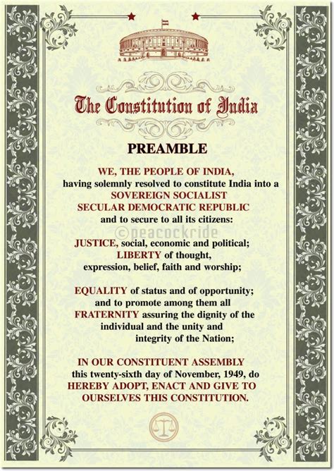 Printable Preambl