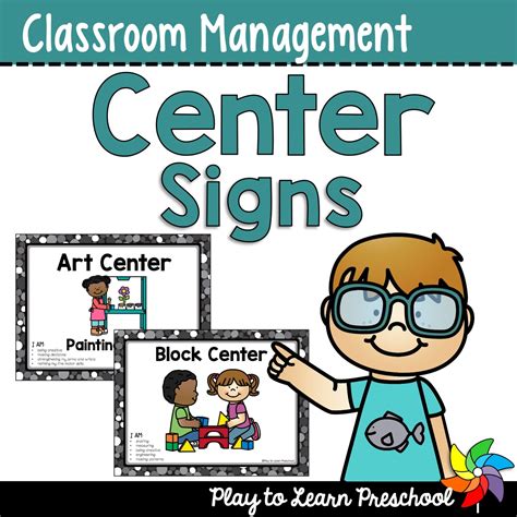 Printable Preschool Center Signs