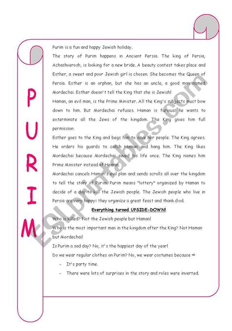 Printable Purim Story
