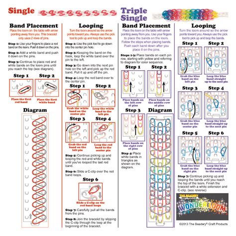 Printable Rainbow Loom Patterns