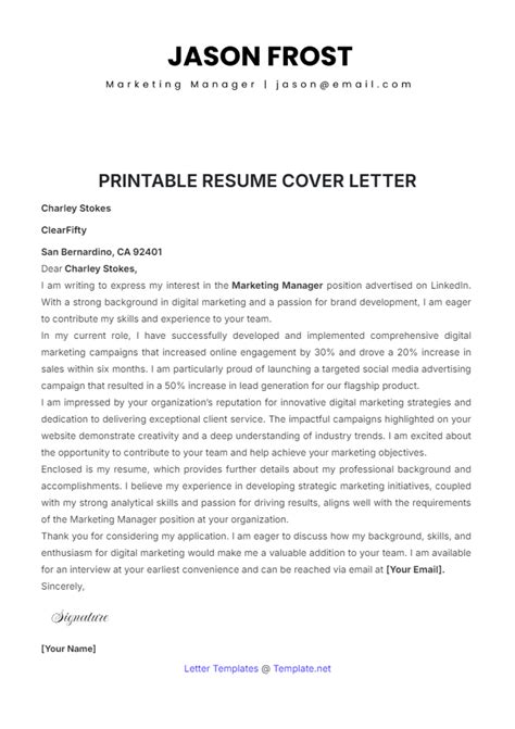 Printable Resume Cover Letter Template