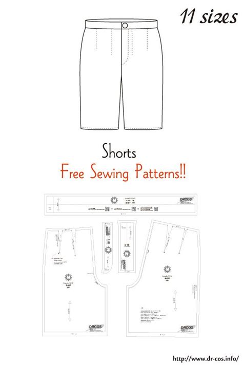 Printable Shorts Pattern