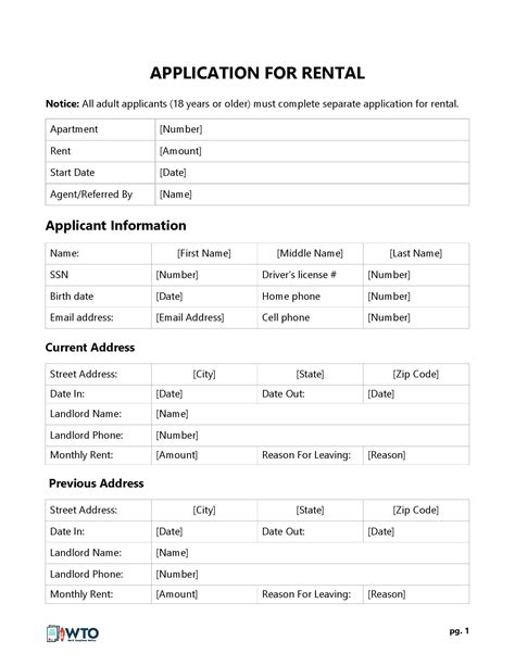 Printable Simple Rental Application Form