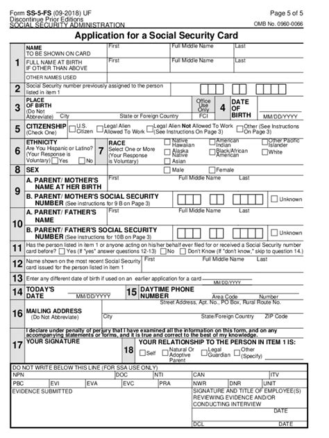 Printable Social Security Card Replacement Receipt