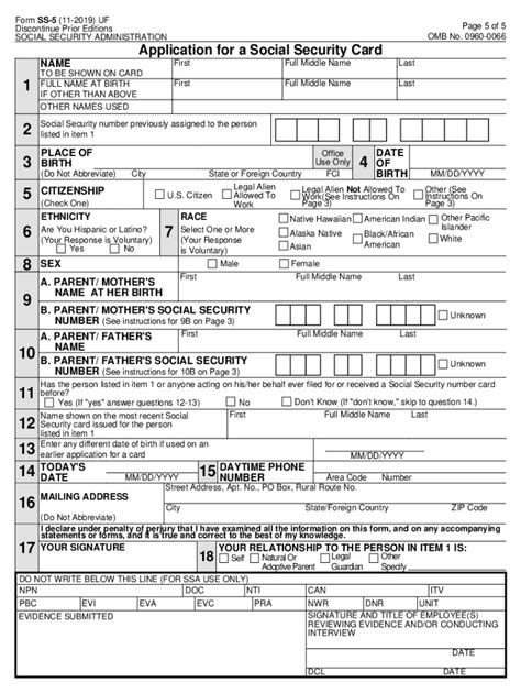 Printable Ss 5 Form