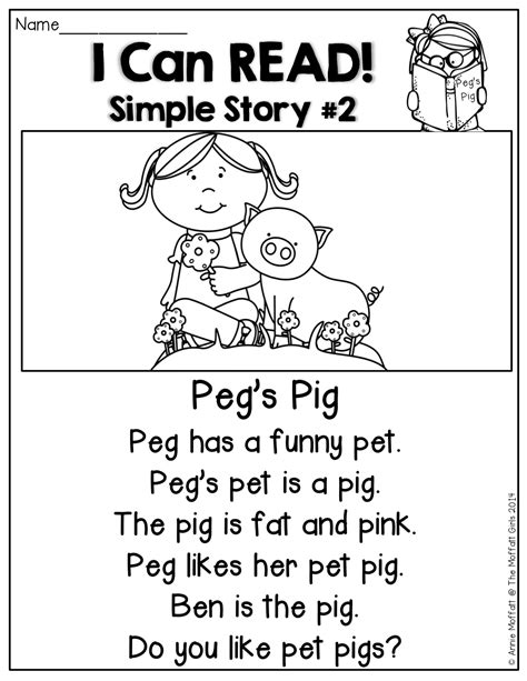 Printable Stories For Kindergarten