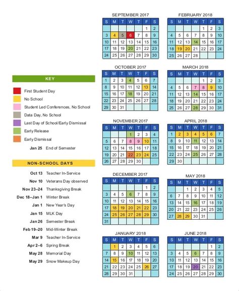 Printable Sunday School Calendar