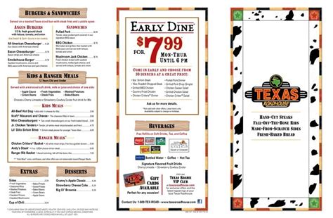 Printable Texas Roadhouse Menu