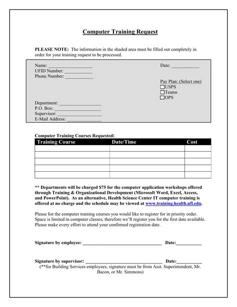 Printable Training Request Form Template