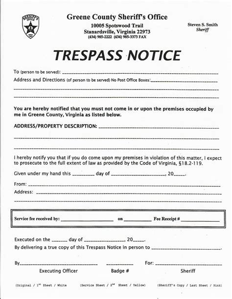 Printable Trespass Notice Form