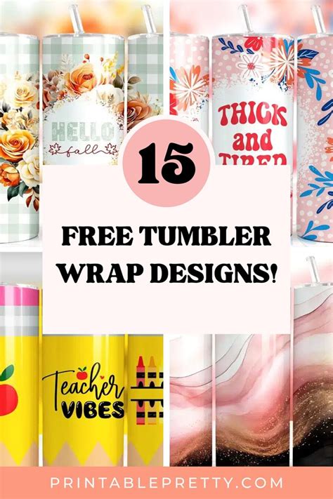 Printable Tumblers
