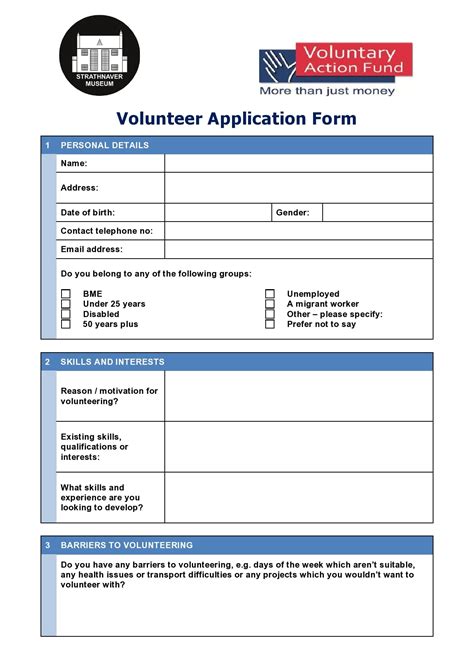 Printable Volunteer Form Pdf