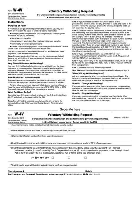 Printable W-4v Form 2022