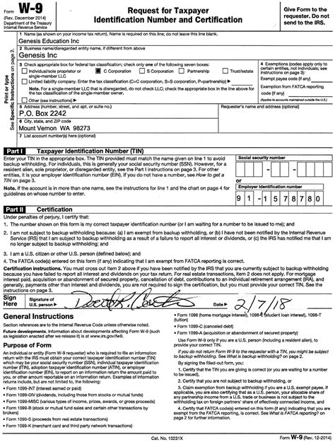 Printable W-9 form changes