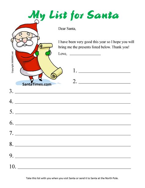 Printable Wish List To Santa Claus