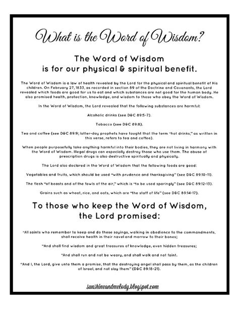 Printable Word Of Wisdom Lds