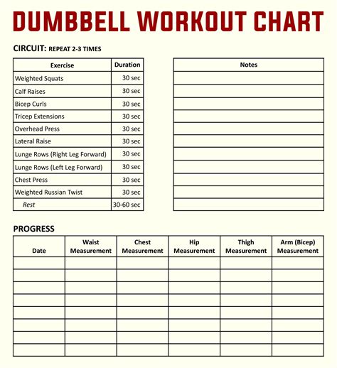Printable Workout Chart