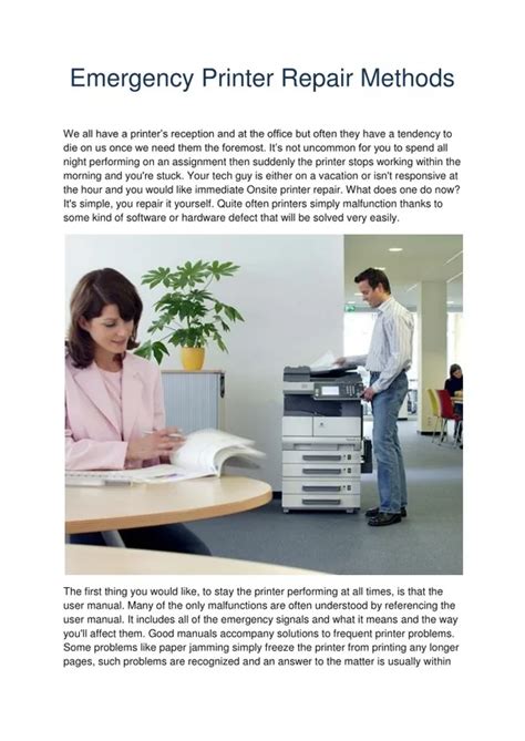 Printer Repair Emergency Service