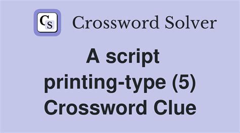 Printing Flourish Crossword Clue