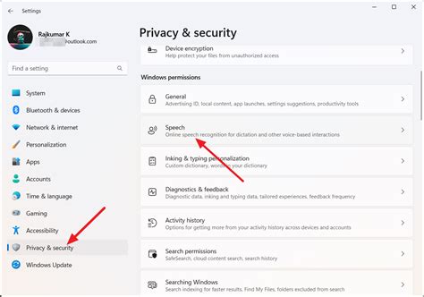 Privacy settings that make sense