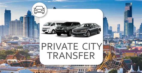 Private City Transfer