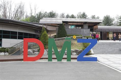 Private DMZ Tour