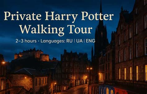 Private Harry Potter Tour