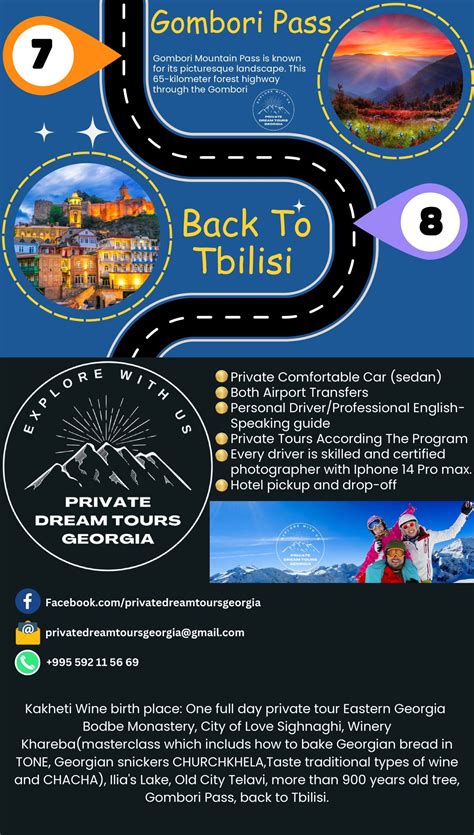 Private Tours Georgia