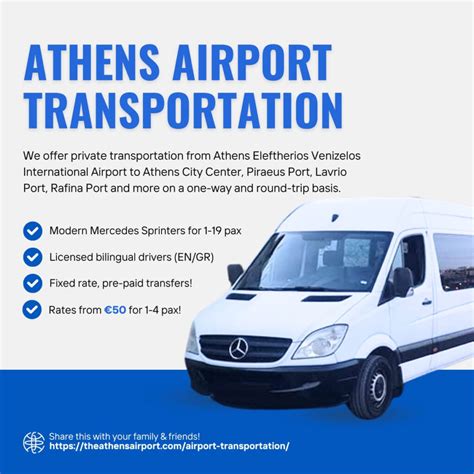 Private Transportation Athens