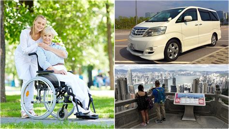 Private tour problems