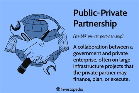 Private-public partnership