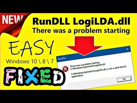 Problem Starting LogiLDA.DLL Fixed