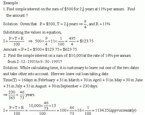 Problems on Simple Interest - Grade 6 - Mathematics - kwizNET Math