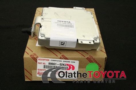 Problems with the Engine Control Module (ECM)