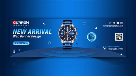 Product Banner Template