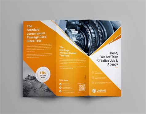Product Brochure Templates