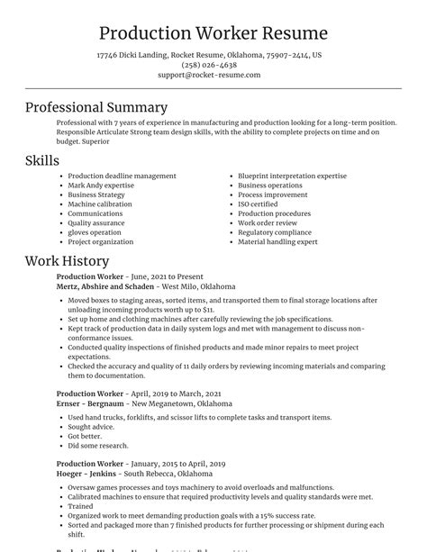 Production Worker Resume Samples