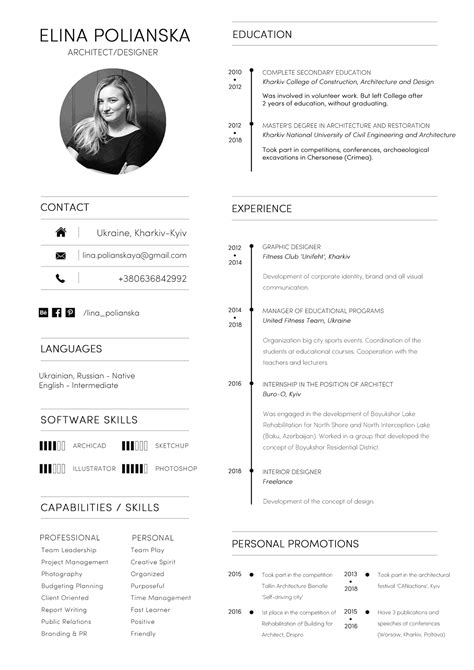 Professional Architecture Resume Sample