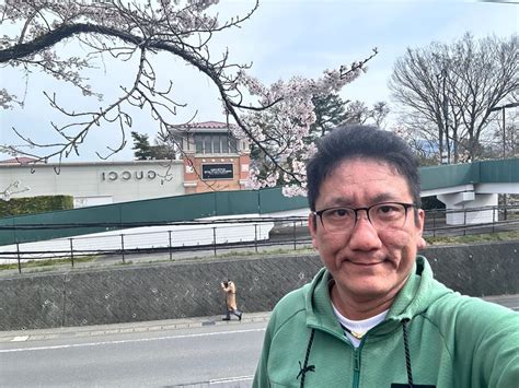 Professional Driver Japan