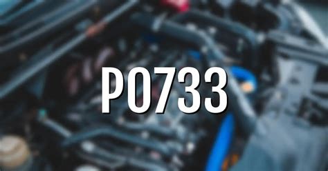 Professional help for P0733 code