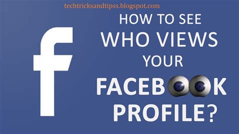 profile-visitors-for-facebook