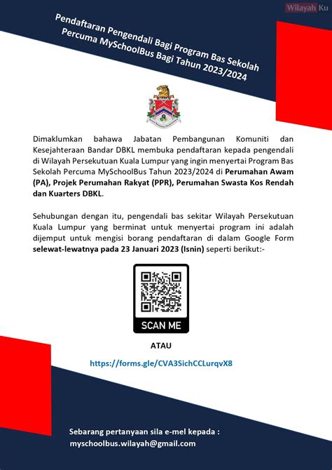 Program Sokongan Sekolah Percuma Tinggi