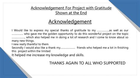 Project Acknowledgement Template