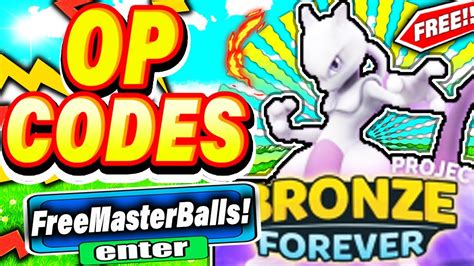 Project Bronze Forever (PBF) Codes Roblox June 2023 - Pillar Of 