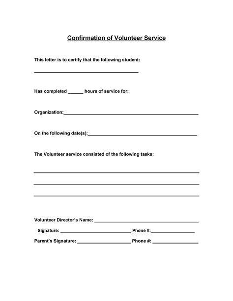 Proof Of Volunteer Work Letter Template