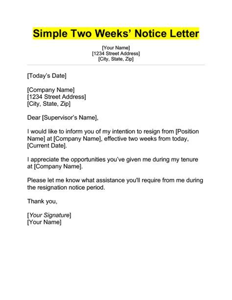 New form notice week letter 2 240