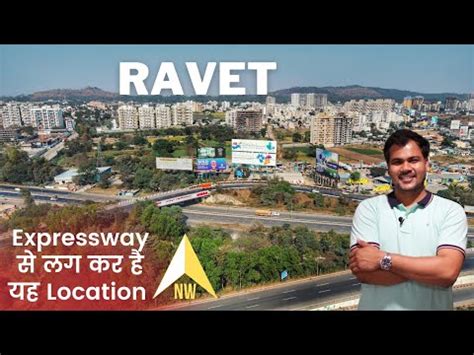 Discover the Latest Property Rates in Ravet Pune